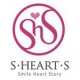 S-Heart-S