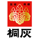 Kiribai
