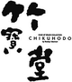 Chikuhodo